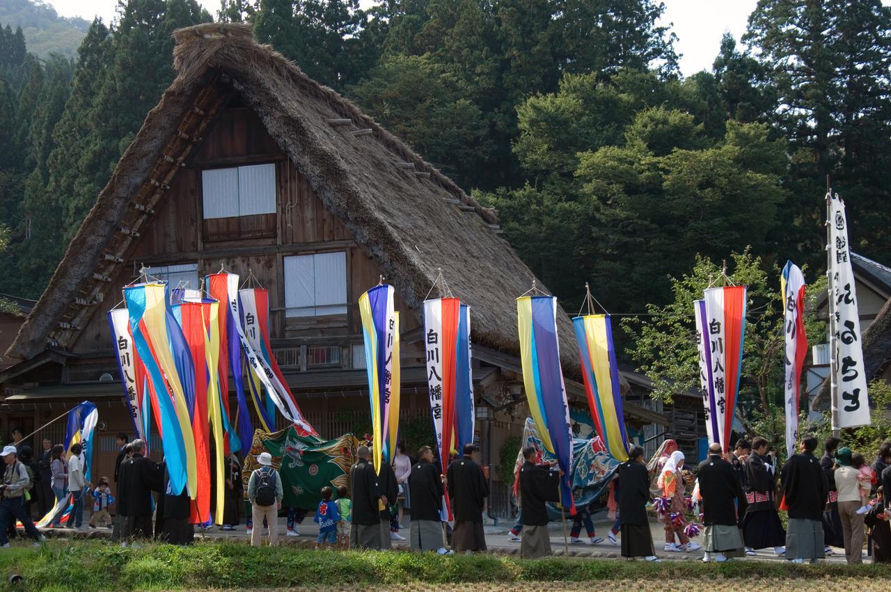 白川乡家族旅馆 招待所